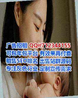 湘桥生子培训事务所